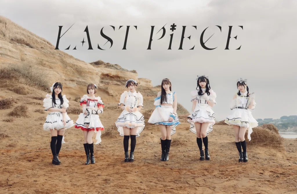 アイドル動画制作のパケ